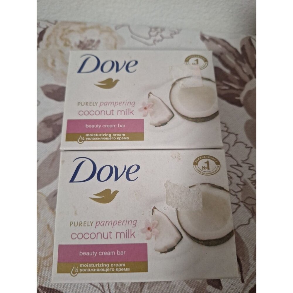 Dove Purely Pampering Coconut Milk & Jasmine Beauty Soap 2 Bars 3.75oz Each New
